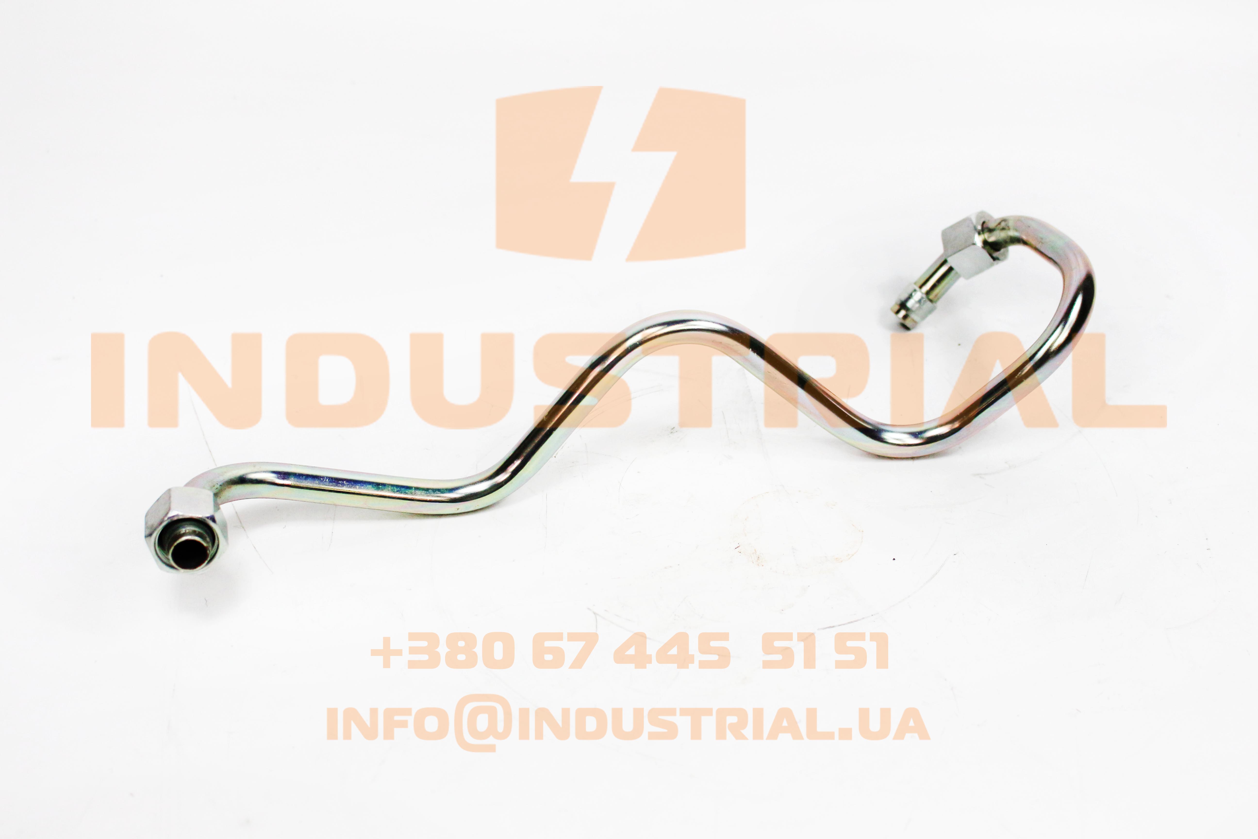 CNH 5652437